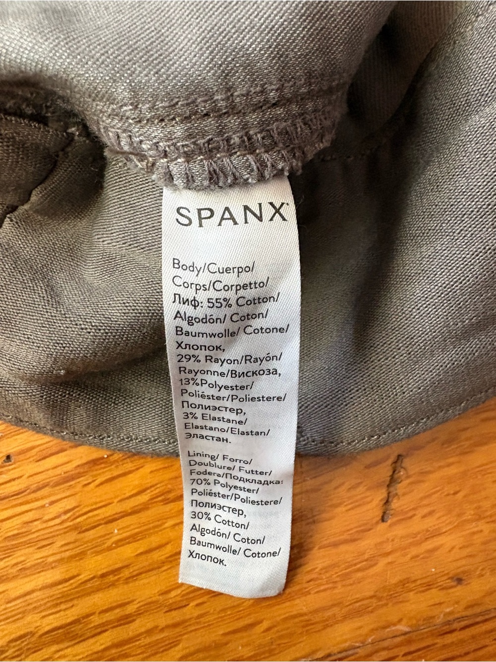 SPANX Women’s Pull-On Cargo Pants in Light Taupe, Size 1X (EUC) - Picture 11 of 11